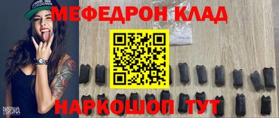 скорость Партизанск