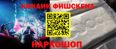 трава Пенза