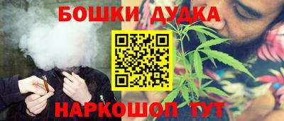 скорость Партизанск
