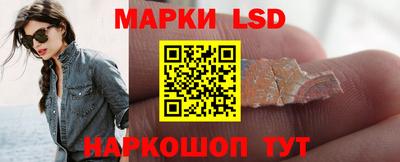 таблы Первоуральск