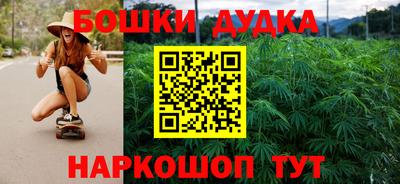 скорость Партизанск