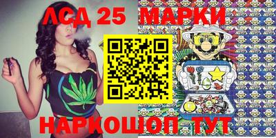 скорость Партизанск