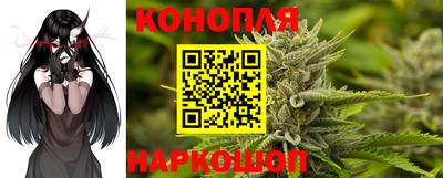 таблы Первоуральск