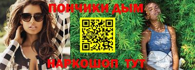 таблы Первоуральск