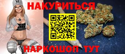 трава Пенза