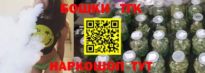 трава Пенза