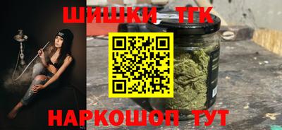 скорость Партизанск