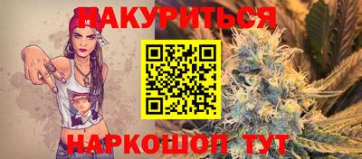 скорость Партизанск