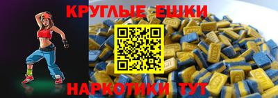 скорость Партизанск