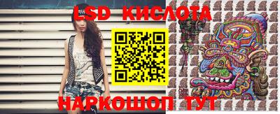 скорость Партизанск