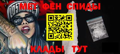 трава Пенза