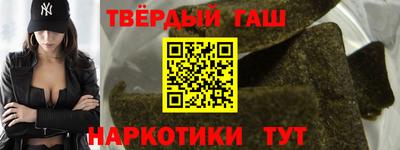 таблы Первоуральск