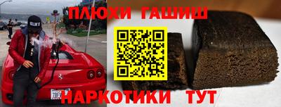 скорость Партизанск