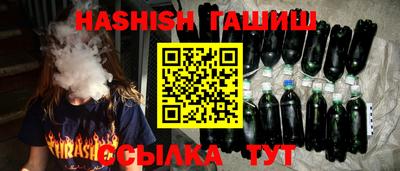 таблы Первоуральск