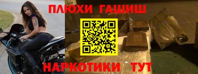 трава Пенза