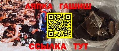 таблы Первоуральск